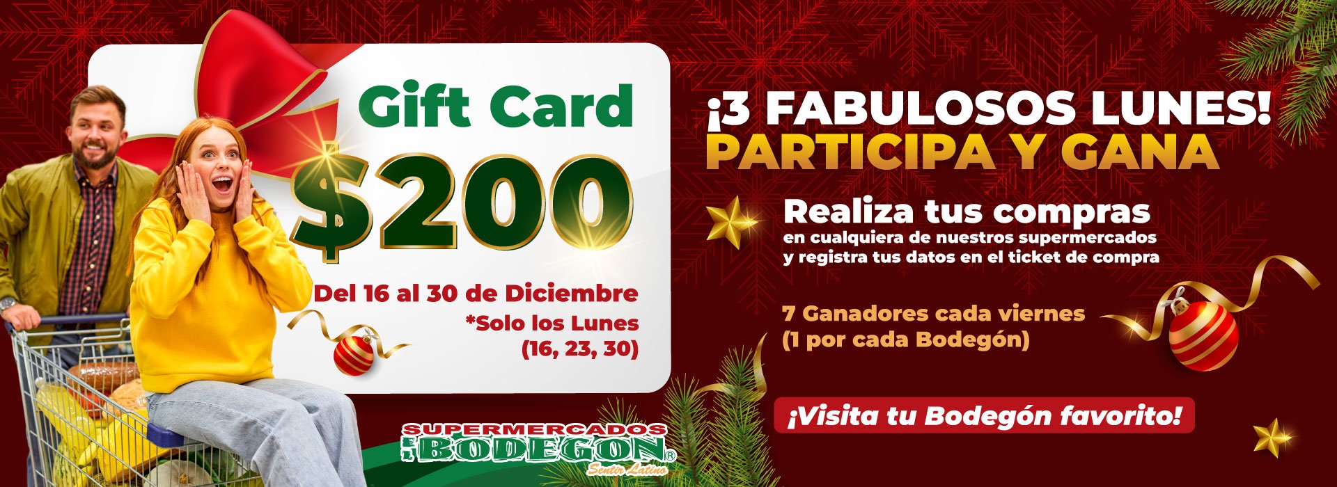 web_giftcard (1)